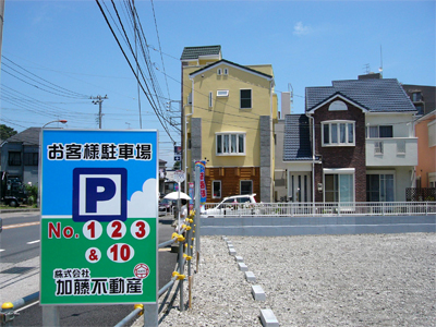 お客様駐車場完備